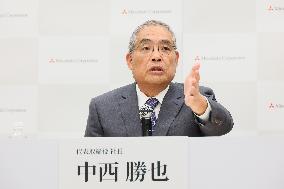 Mitsubishi Corporation Participation in U.S. Shale Gas Business